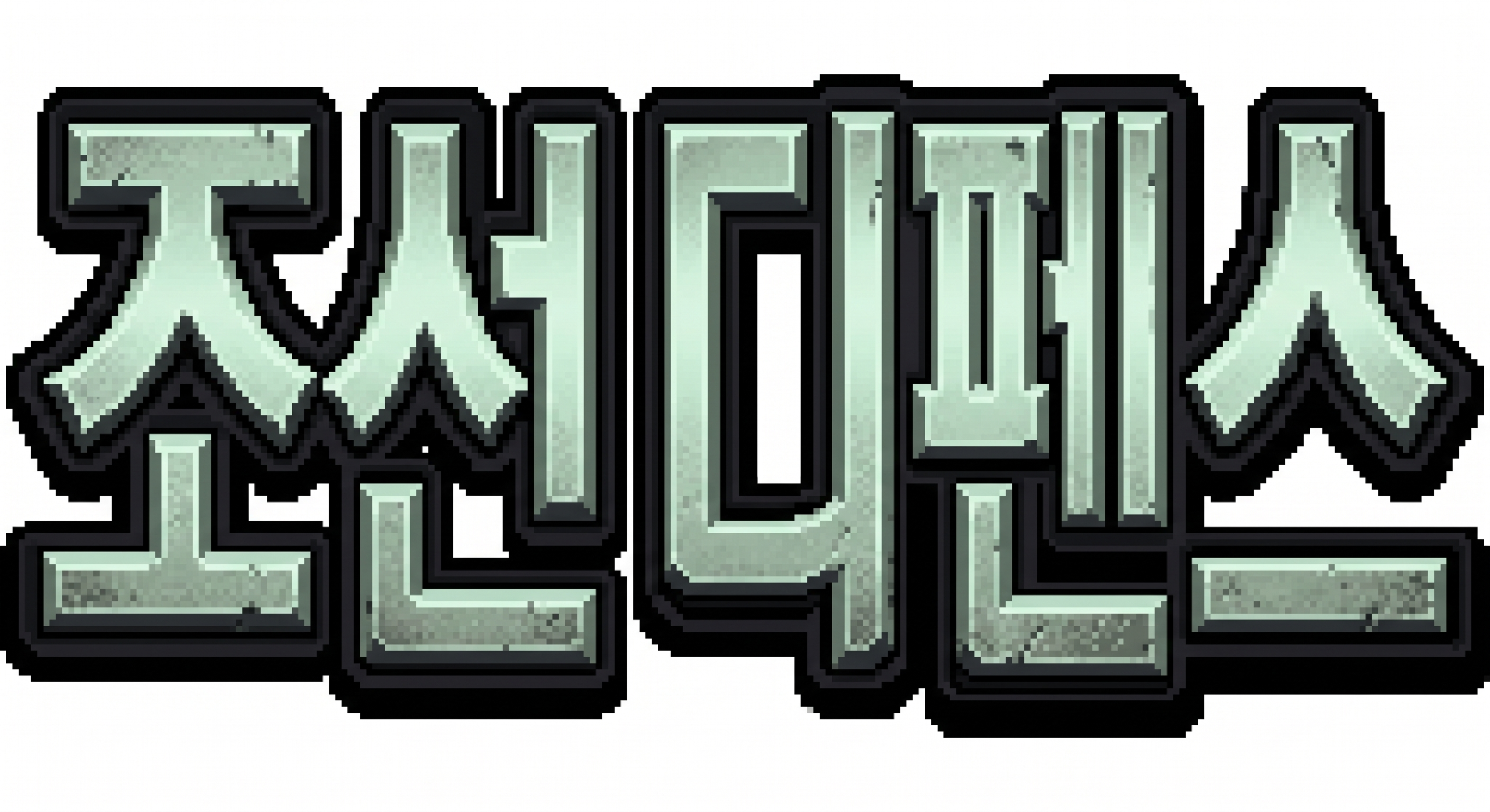 조선디펜스