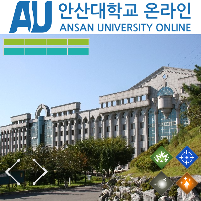 unity 썸네일 이미지