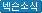 Image Tick