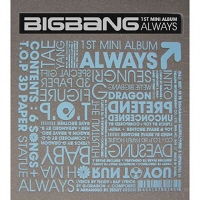 BIGBANG, 거짓말