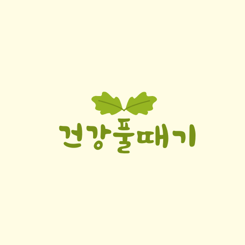 건강풀떼기 로고