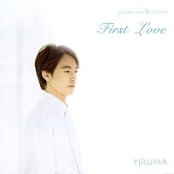 Yiruma(이루마), River flows in you