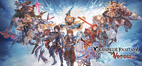 Granblue Fantasy: Versus 헤더 이미지