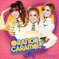 오렌지캬라멜(Orange Caramel), 마법소녀