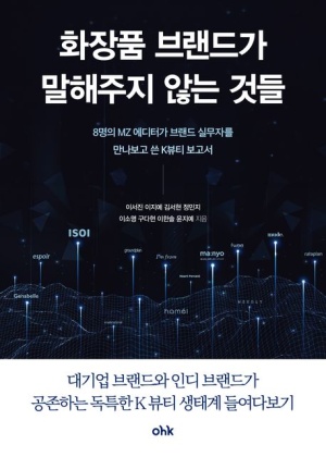 책 표지