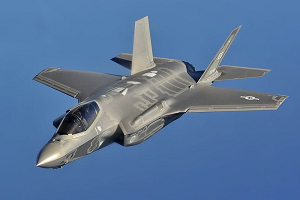 F-35 Lightning II, 미국의 5세대 스텔스 다목적 전투기