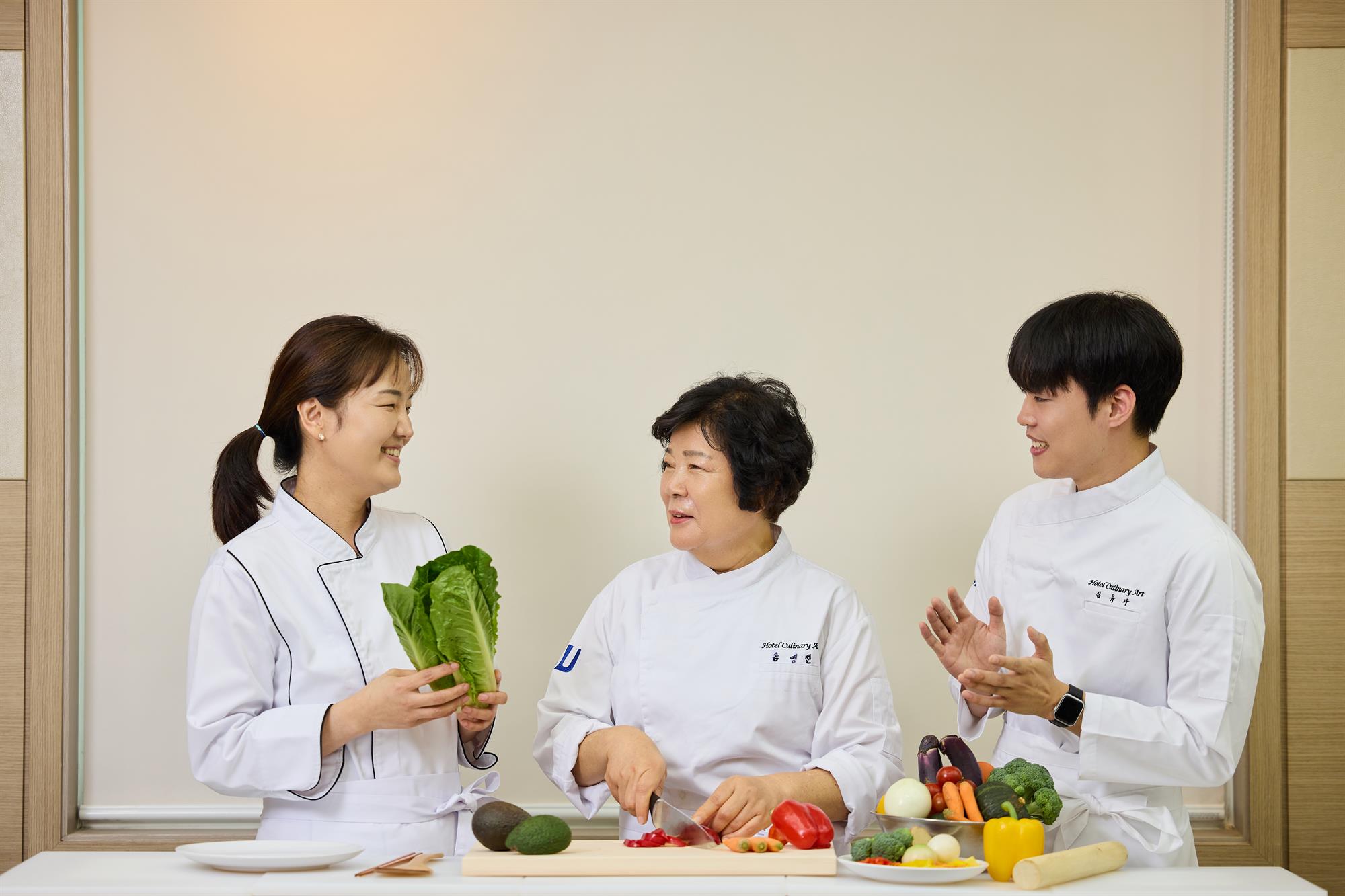 웰니스푸드테라피학과