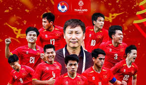 베트남 축구 팀